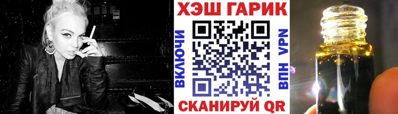 Какие есть наркотики Луховицы АМФ Меф ГАШИШ Конопля Alpha-PVP