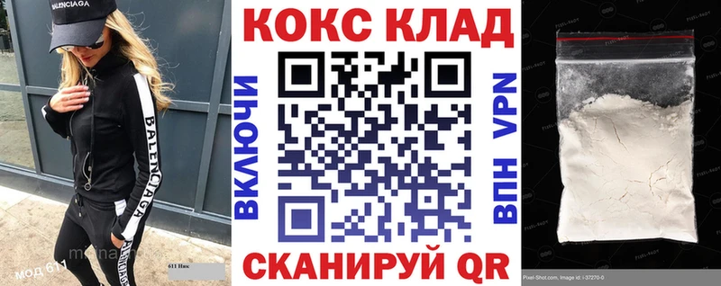 Гашиш Луховицы
