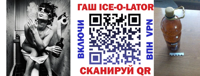Гашиш 40% ТГК  Луховицы 