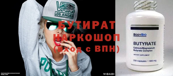индика Арсеньев