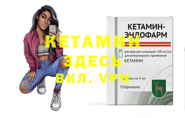 дурь Балахна