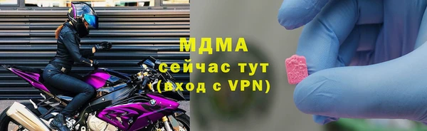 кокаин VHQ Балабаново