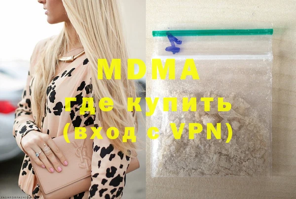 кокаин премиум Сясьстрой