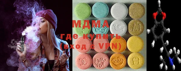 COCAINE Тайга
