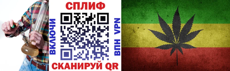 Каннабис Ganja  Луховицы 